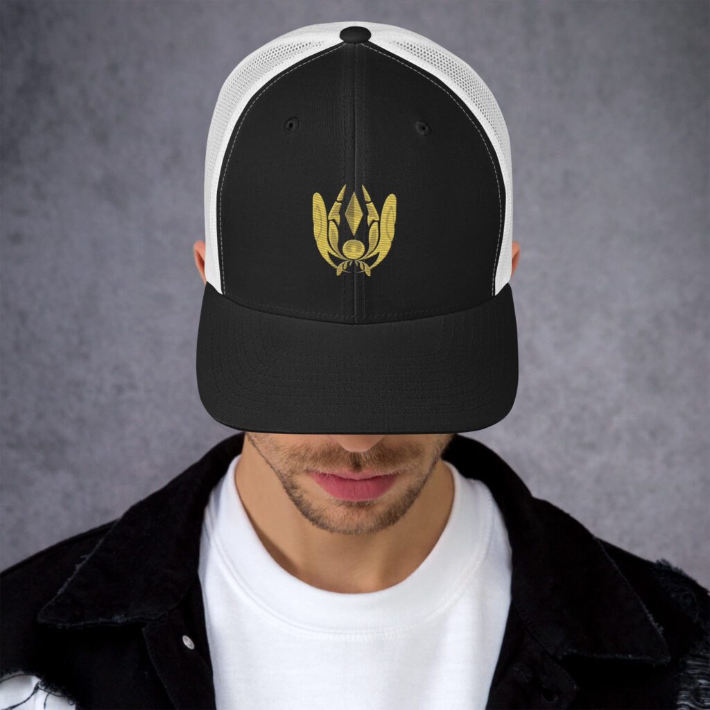 Seat of the Soul Embroidered Trucker Cap